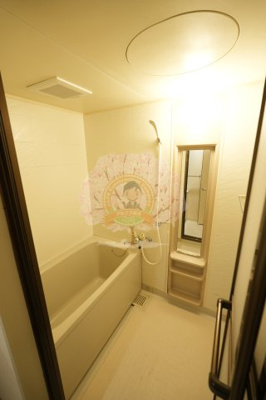 【浴室】 | グリーンパーク横須賀中央