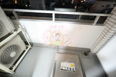 【バルコニー】 | グリーンパーク横須賀中央