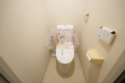 【トイレ】 | グリーンパーク横須賀中央