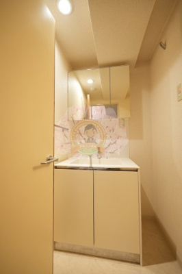 【洗面所】 | グリーンパーク横須賀中央