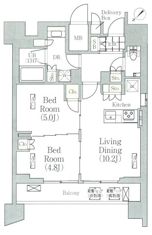 メゾンカルム日本橋馬喰町