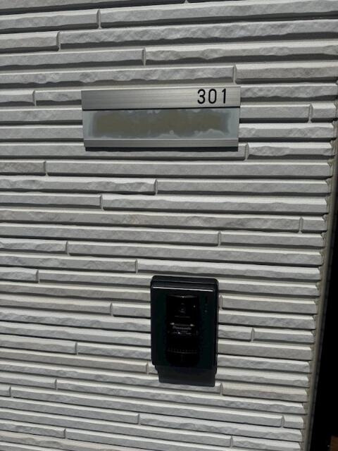 リバティヒルズのその他