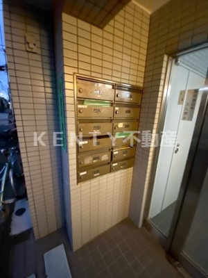 【その他共用部分】 | パーソナルマンション中央