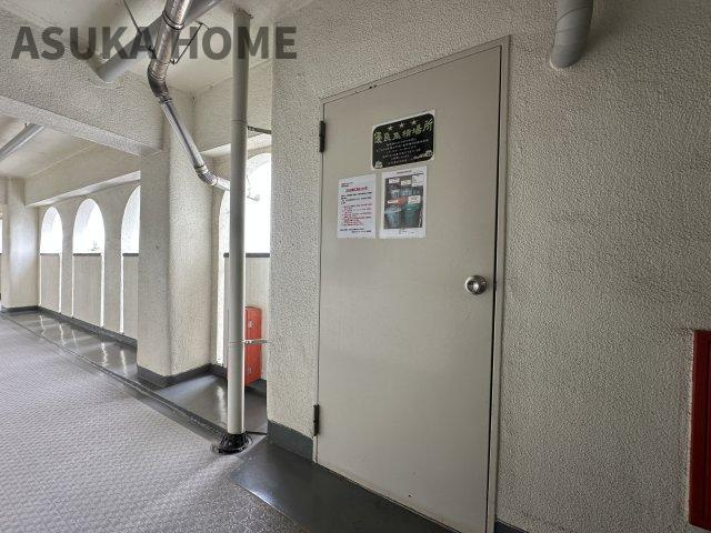 高島台センチュリーマンションのその他共用部分|綺麗に整備されているごみ置き場です♪