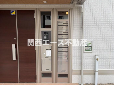 【その他共用部分】 | スプランデュール高井田