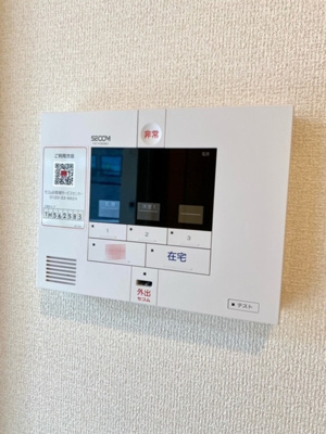 【セキュリティ】 | セレスティン三軒茶屋