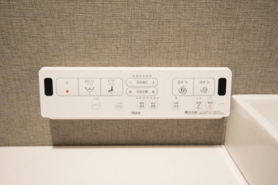 【設備】 | S-RESIDENCE大手門awesome