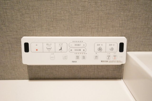 【設備】 | S-RESIDENCE大手門awesome