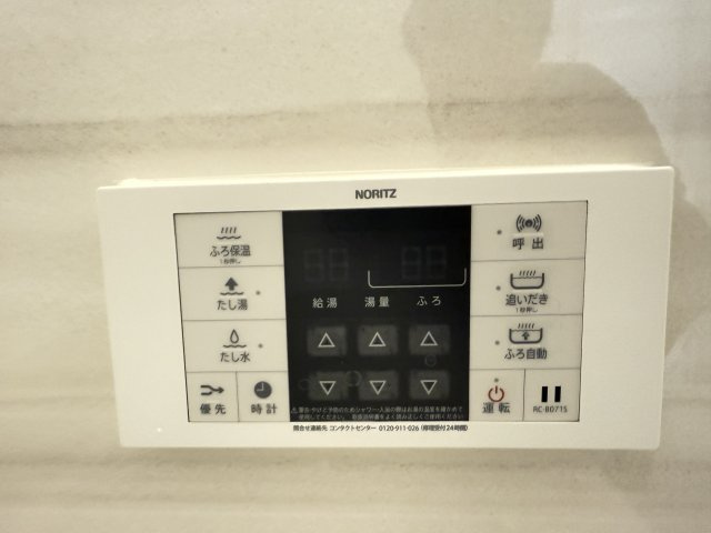 ネクステージ西神中央C棟のその他