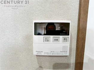給湯器リモコン（浴室追い炊き機能付き）