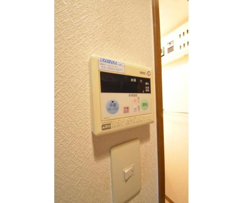 エスポワールの設備