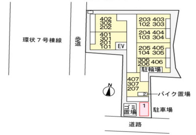 【駐車場】 | ロワモンターニュ | 駐車場があるので、車を買う予定の方も安心です
