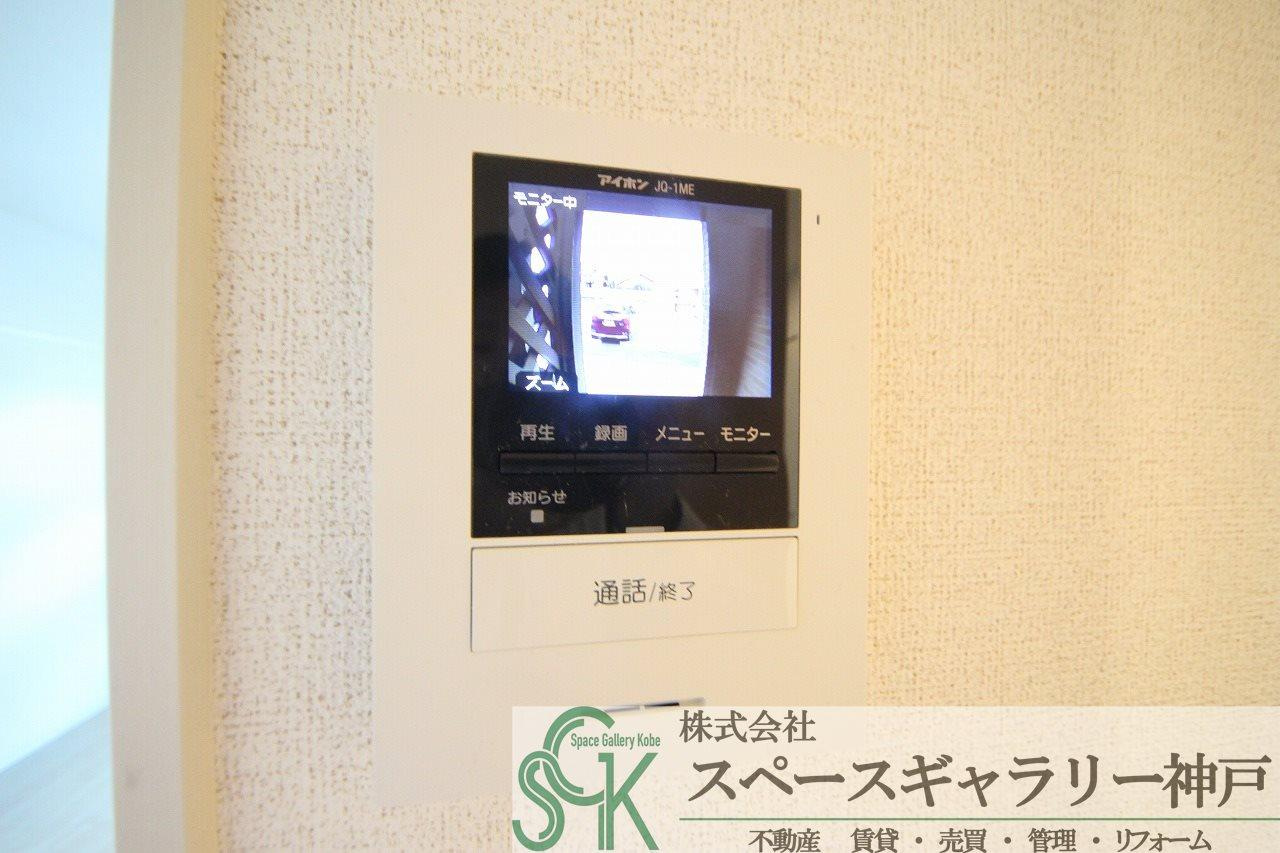 メゾンM・KⅠのセキュリティ|※お部屋により仕様が異なる場合があります※