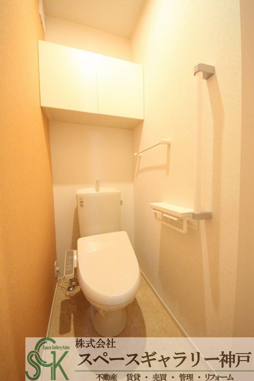メゾンM・KⅠのトイレ|※お部屋により仕様が異なる場合があります※