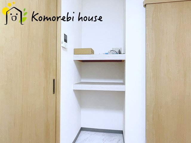 さいたま市大宮区堀の内町3丁目　中古一戸建ての収納