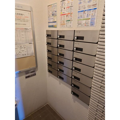 【その他共用部分】 | ヴィオラレジデンス