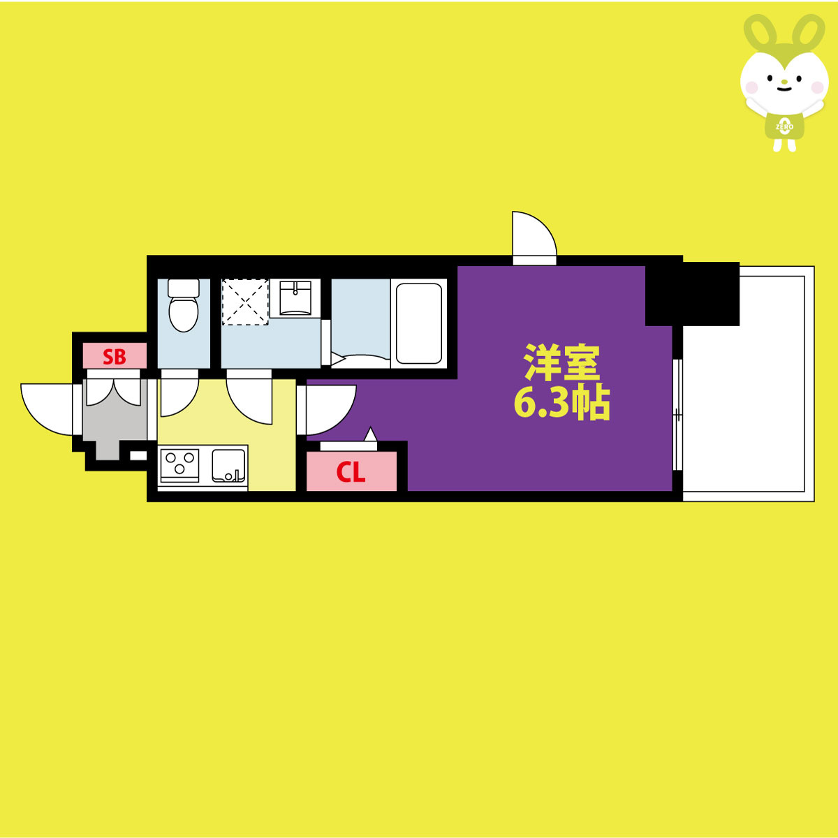 フォーリアライズ大阪ミッテ