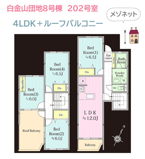 【間取り】 | 一戸建ての快適さとマンションの利便性を兼ね備えたメゾネット◎
ライフスタイルに合わせて柔軟に対応できる４LDKのお住まいです。