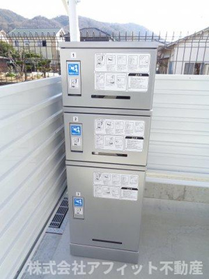 【その他共用部分】 | セレーナ | 宅配ボックス