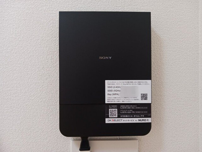 【その他】 | サンフラワー・ヒル