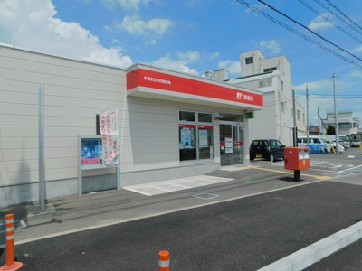 【周辺】 | サンフラワー・ヒル | 宇都宮宝木町郵便局まで900m