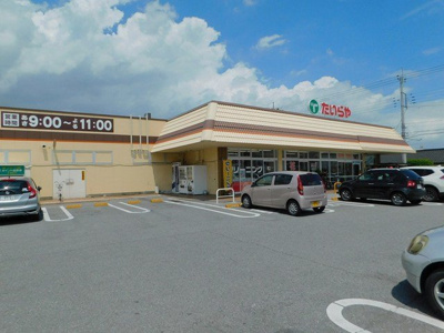 【周辺】 | サンフラワー・ヒル | たいらや宝木店まで750m