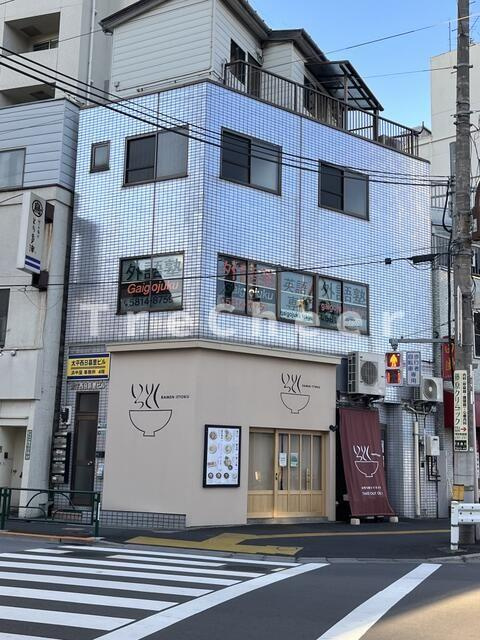 太平西日暮里ビルの外観
