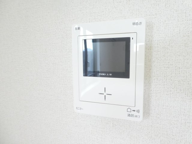 アルコバレーノのセキュリティ