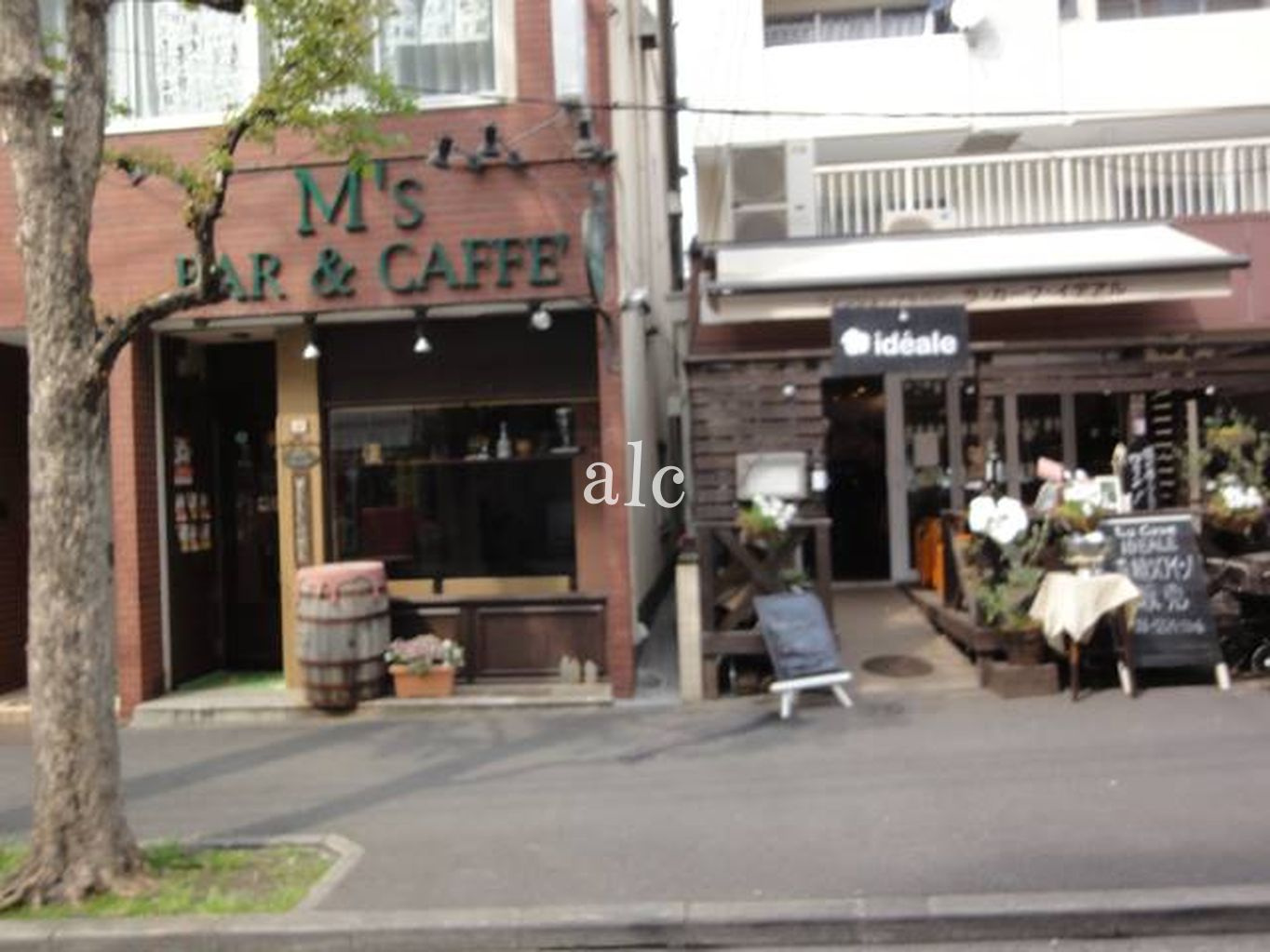 アーバンプレイス神楽坂2の周辺