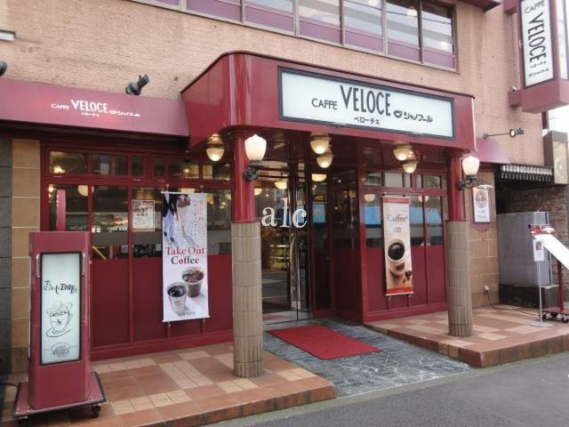 アーバンプレイス神楽坂2の周辺