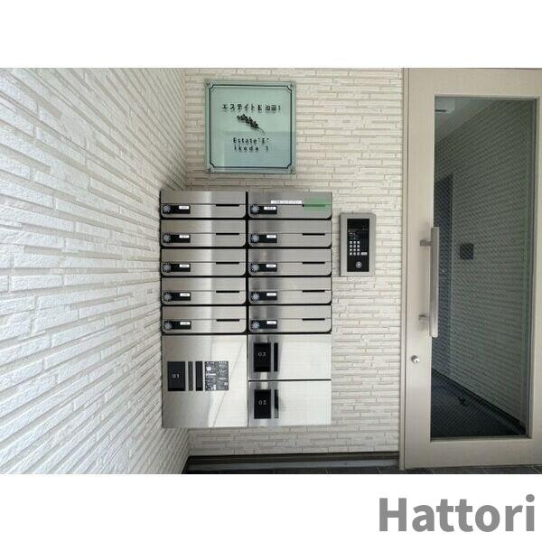 エステイトE池田1のその他共用部分