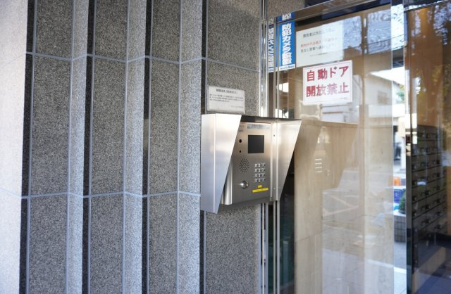 サンリット大袋の防犯設備|オートロック