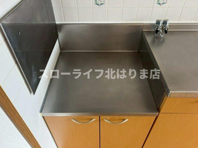 【キッチン】 | ジョリーパーク