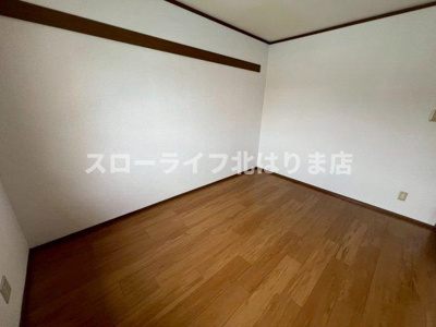 【洋室】 | ジョリーパーク