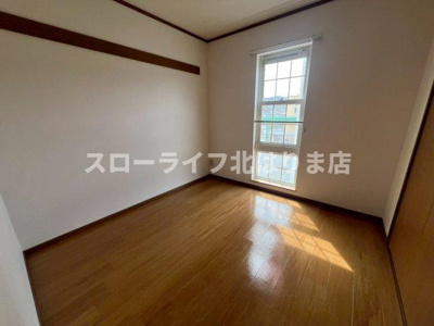 【洋室】 | ジョリーパーク