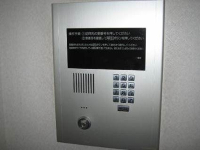 【セキュリティ】 | クレアール戸越