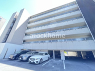 東山公園レジデンスの画像