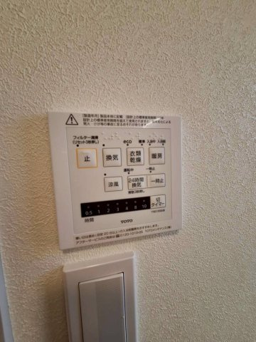 桂台西住宅の設備