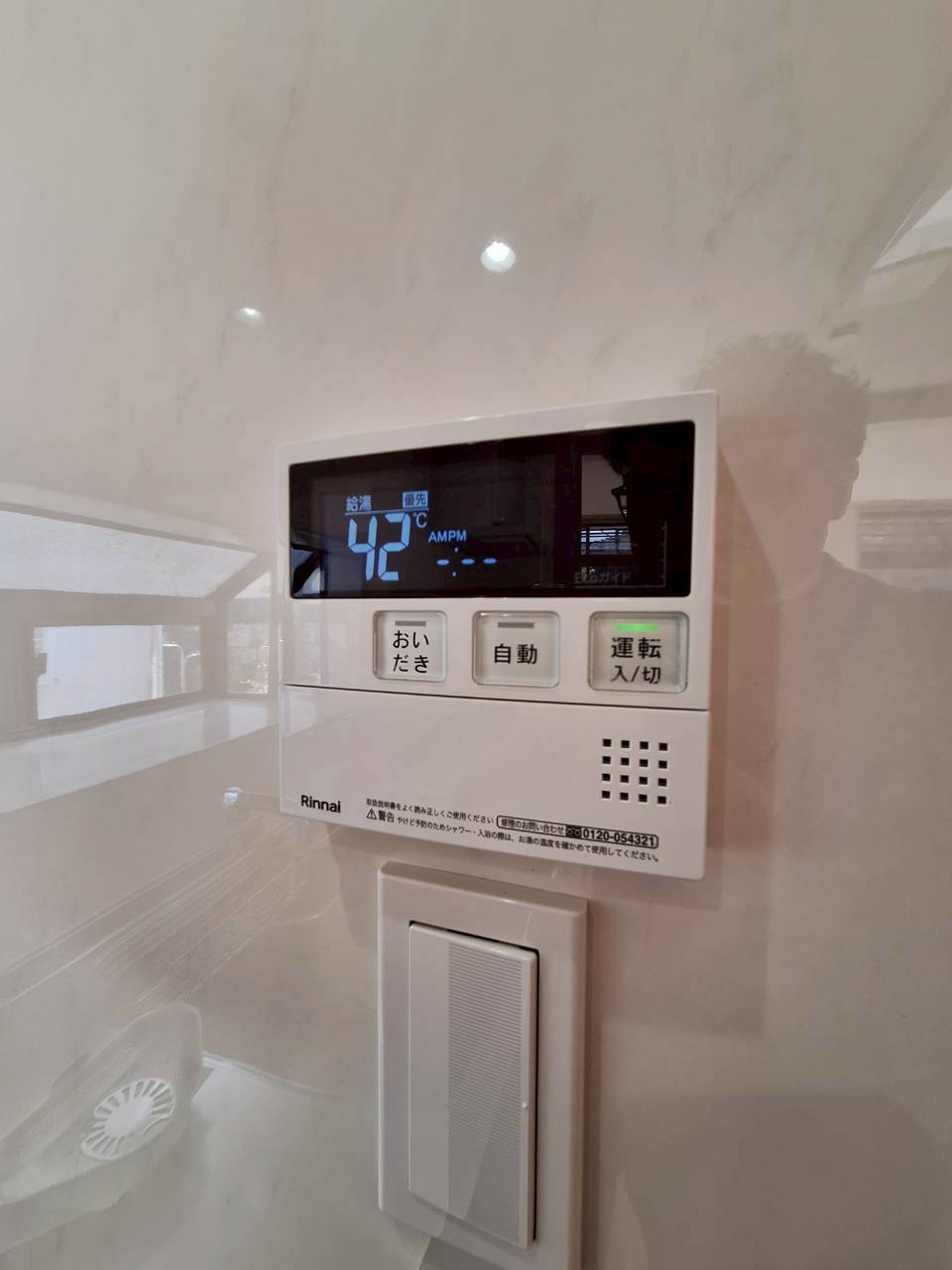 桂台西住宅の設備