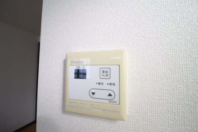 コーポ角野の設備|別部屋写真