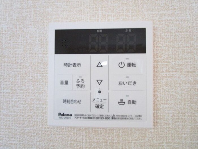 【設備】 | カーサ・ルーチェ