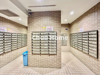 【設備】 | マークス亀戸 | メールコーナー