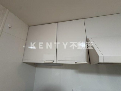 【収納】 | パークアベニュー