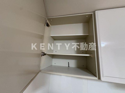 【収納】 | パークアベニュー