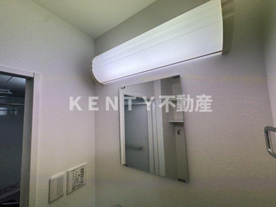 【その他】 | パークアベニュー