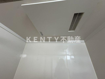 【設備】 | パークアベニュー