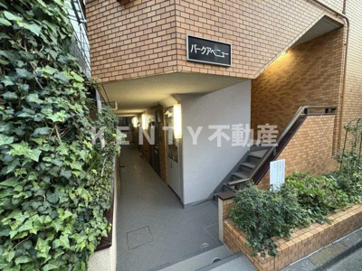 【エントランス】 | パークアベニュー