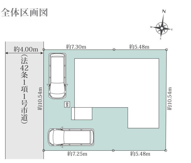 【土地図】 | 土地図は、土地の位置や形状、地番、隣接地の関係を示す図面です。土地の正確な情報を把握するのに不可欠です。不動産取引や測量や、建築計画に用いられ、現況を把握する上で重要。全体像を把握する際に役立ちます。
