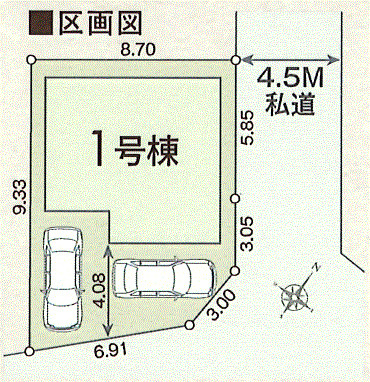 瑞穂町むさし野2丁目　新築戸建全1棟の区画図