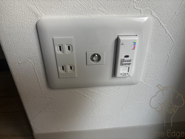 みおつくし城北の設備